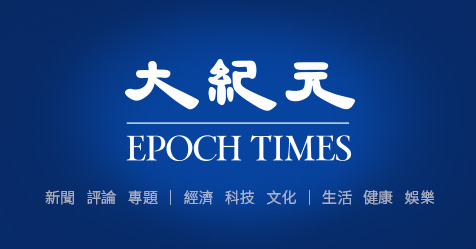 必赢